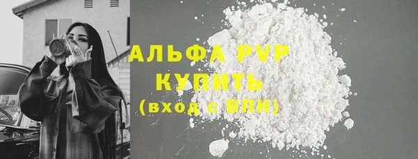 mdpv Козельск
