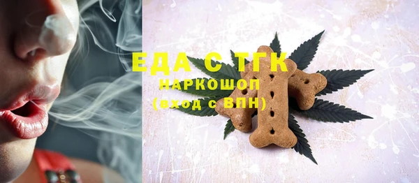 МДПВ Кодинск