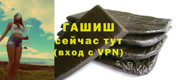 Альфа ПВП Фёдоровский