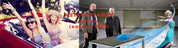 МДПВ Кодинск
