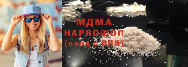 МДПВ Кодинск