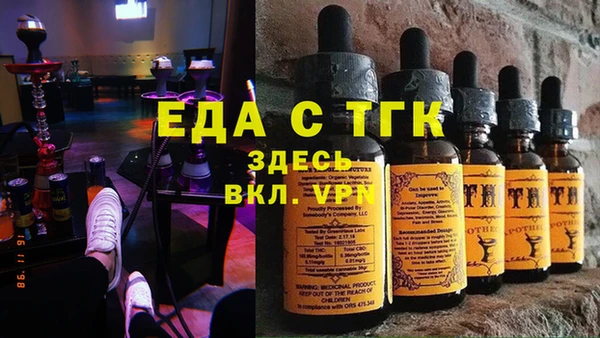 меф Козловка