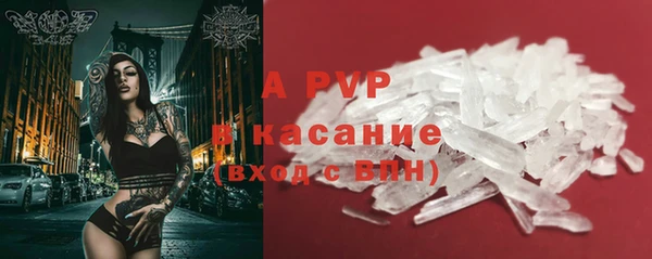 МДПВ Кодинск