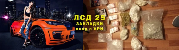 mdpv Козельск