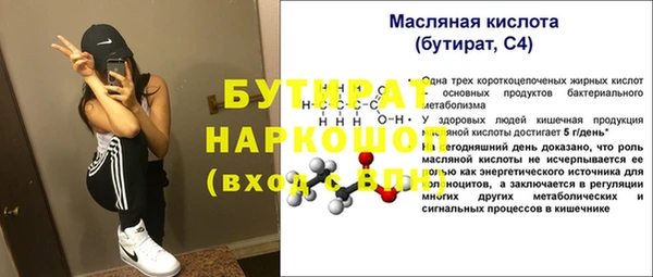 mdpv Козельск