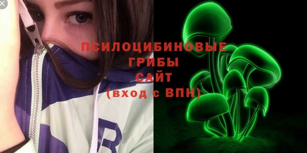 меф Козловка
