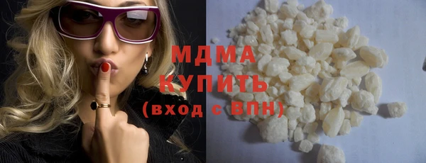 меф Козловка