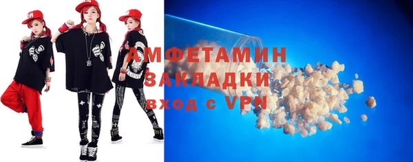 МДПВ Кодинск