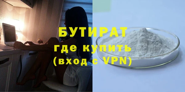 mdpv Козельск