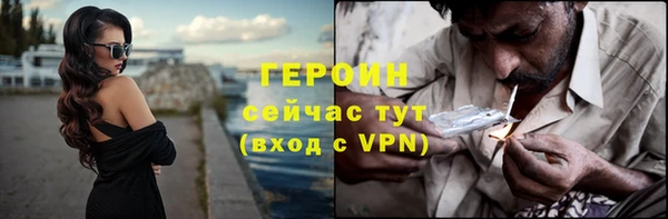 mdpv Козельск