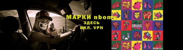 МДПВ Кодинск