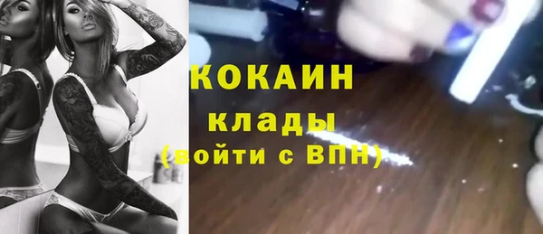 меф Козловка