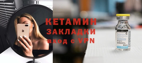 меф Козловка