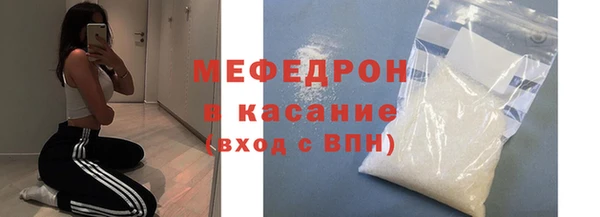 МДПВ Кодинск