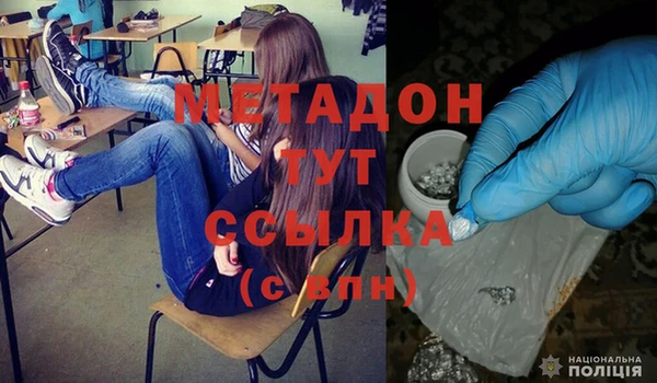 МДПВ Кодинск
