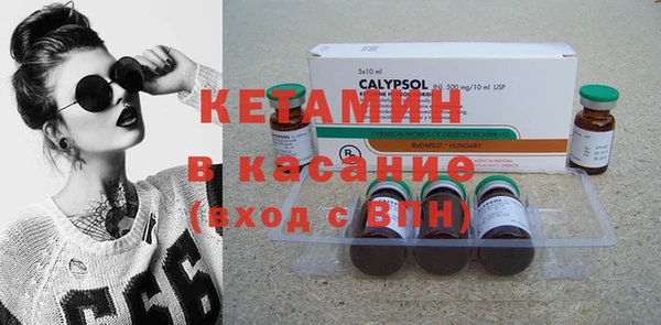 mdpv Козельск