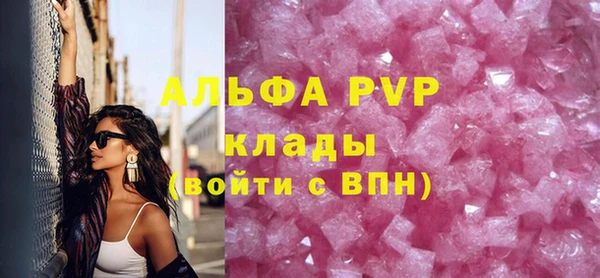 mdpv Козельск