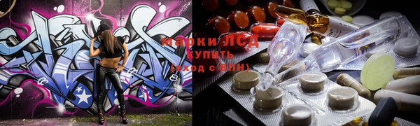 меф Козловка