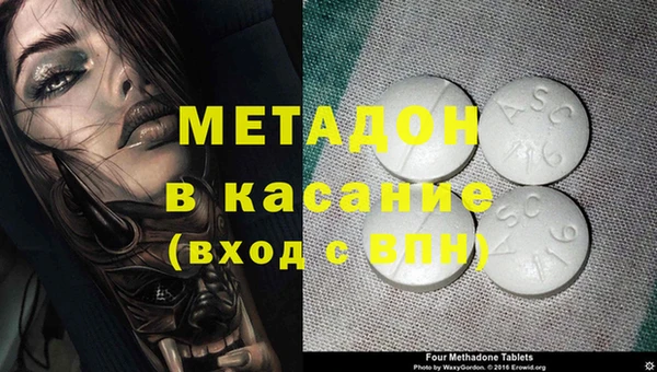 mdpv Козельск