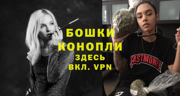 меф Козловка