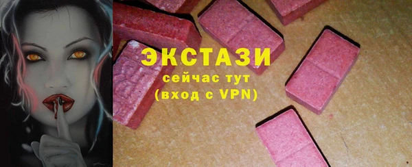 МДПВ Кодинск