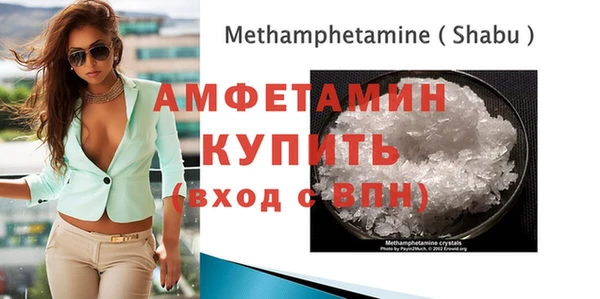 MDMA Нестеровская